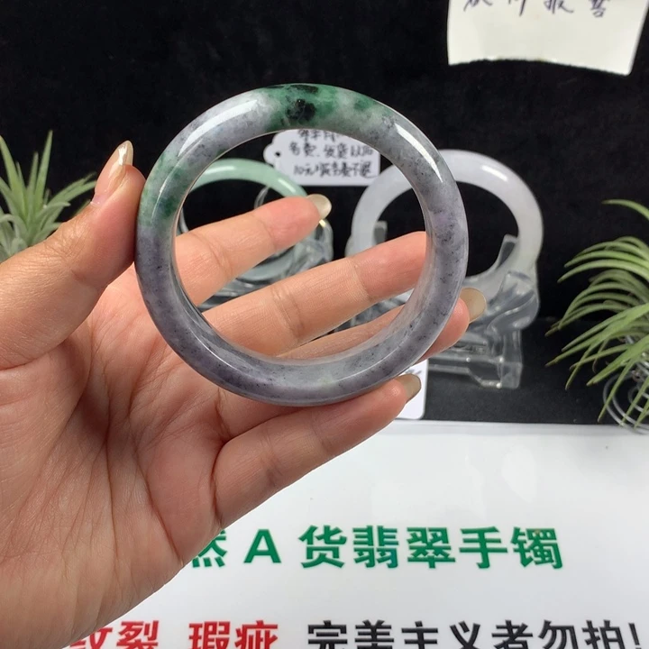 翡翠未镶嵌手镯9号