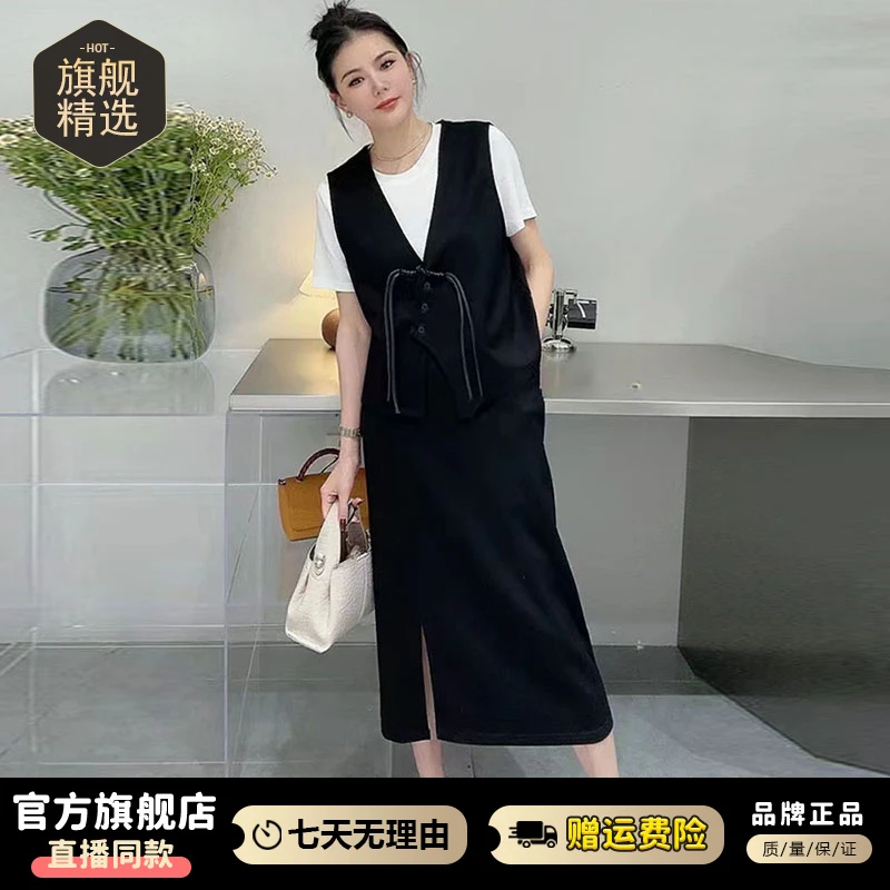 设计感中式套装裙短袖T恤盘扣马甲松紧腰侧开叉半身长裙三件套ins