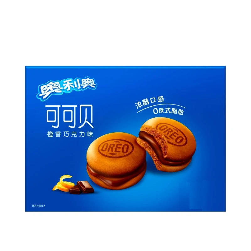 奥利奥可可贝橙香巧克力味176克/盒