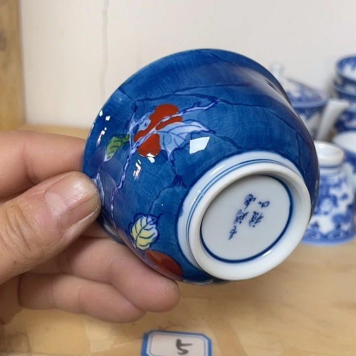 瓷片065 精美日瓷，拒绝售假