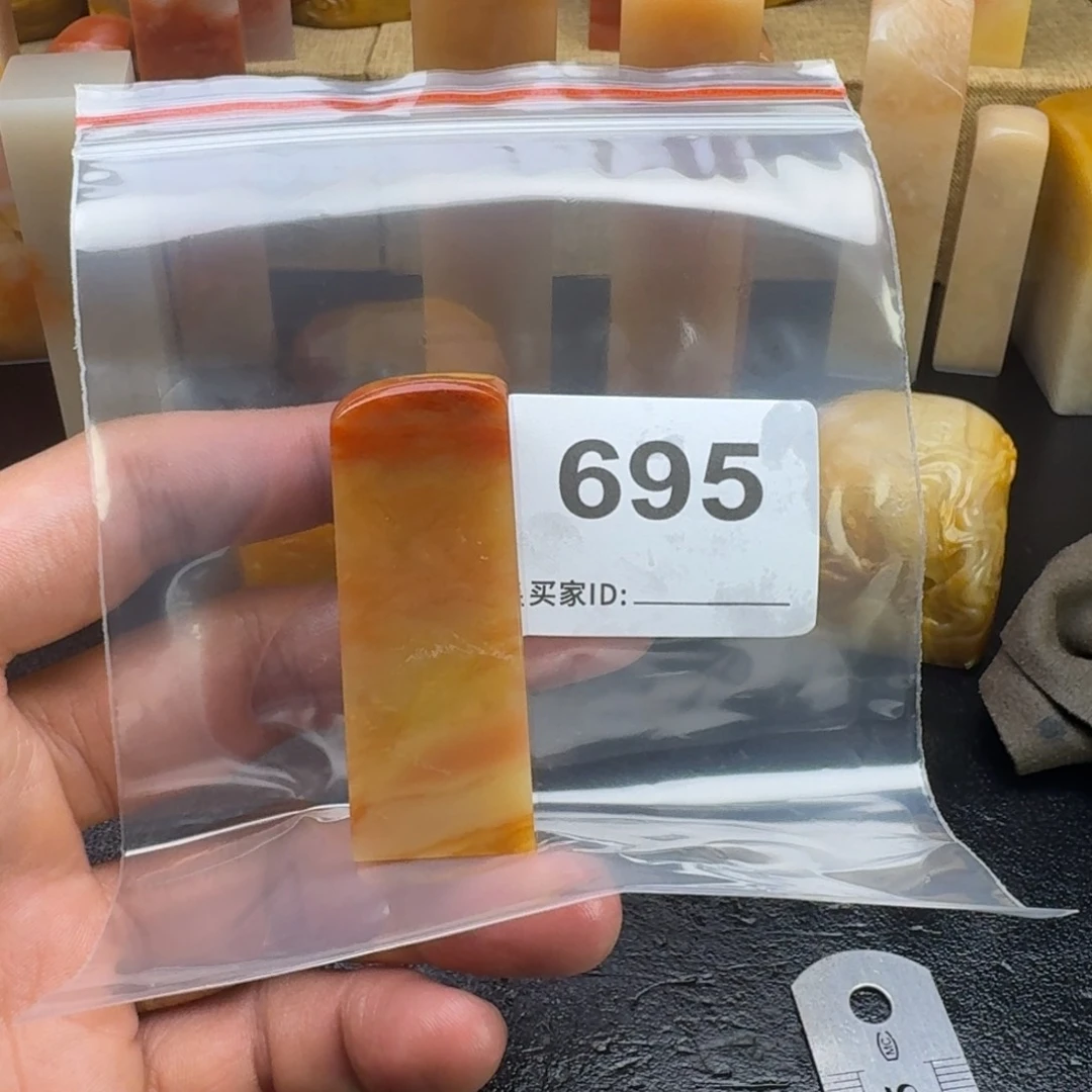 老挝石书****n老挝石老挝石