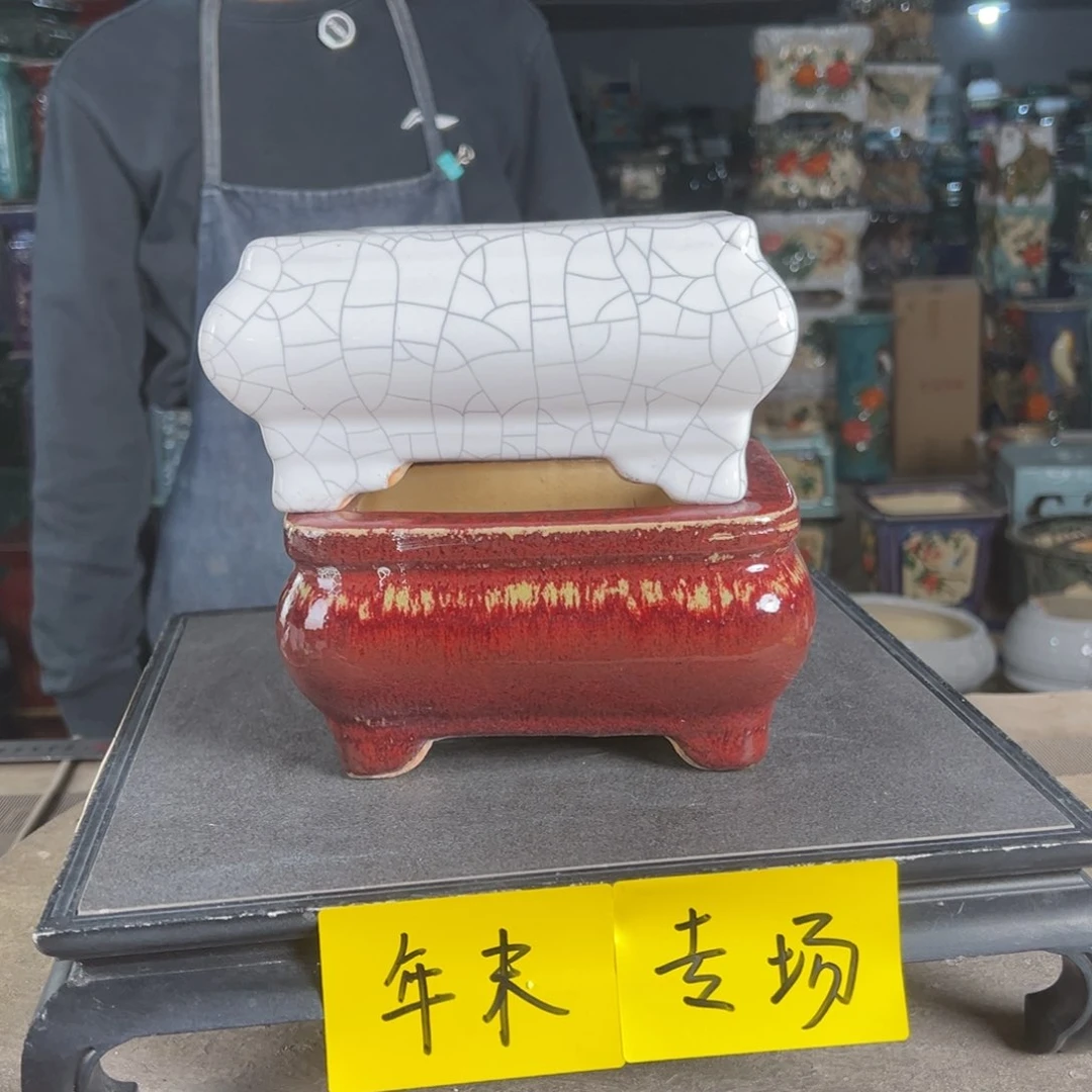 一风堂石湾花盆。微瑕