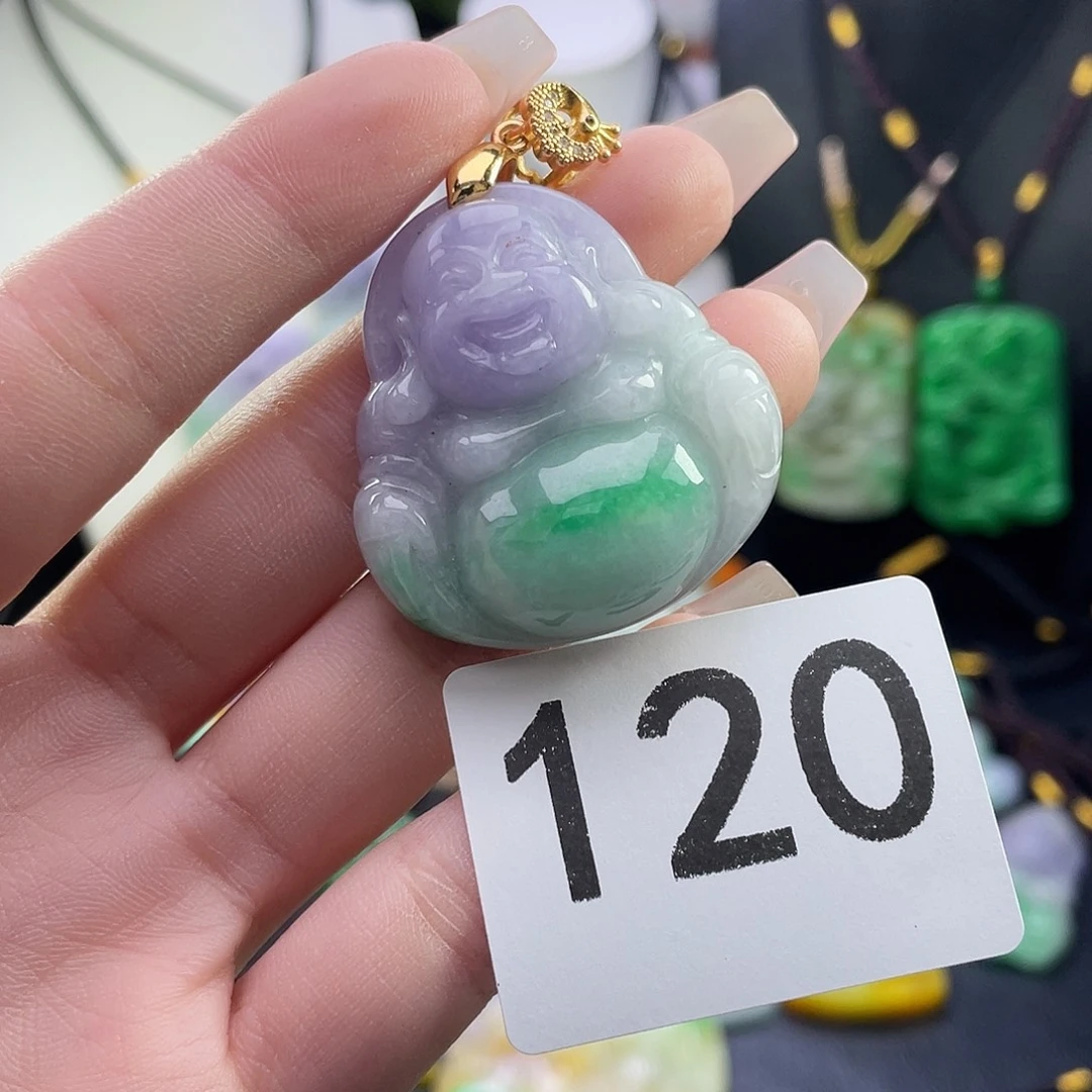 翡翠未镶嵌吊坠(赠链)