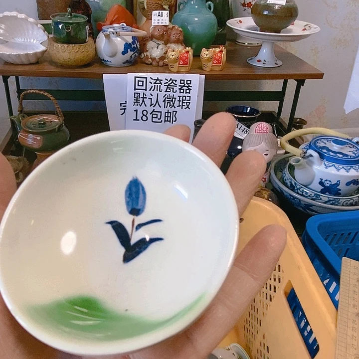 缸阿**斯888888888888888