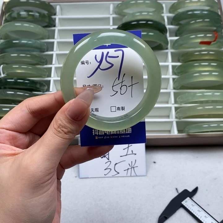 蛇纹石玉手镯未镶嵌J*