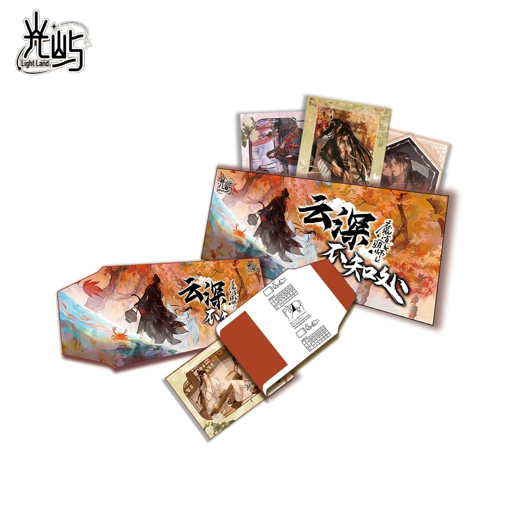 光屿文创 魔道祖师撕撕乐盲盒（老白代拆）