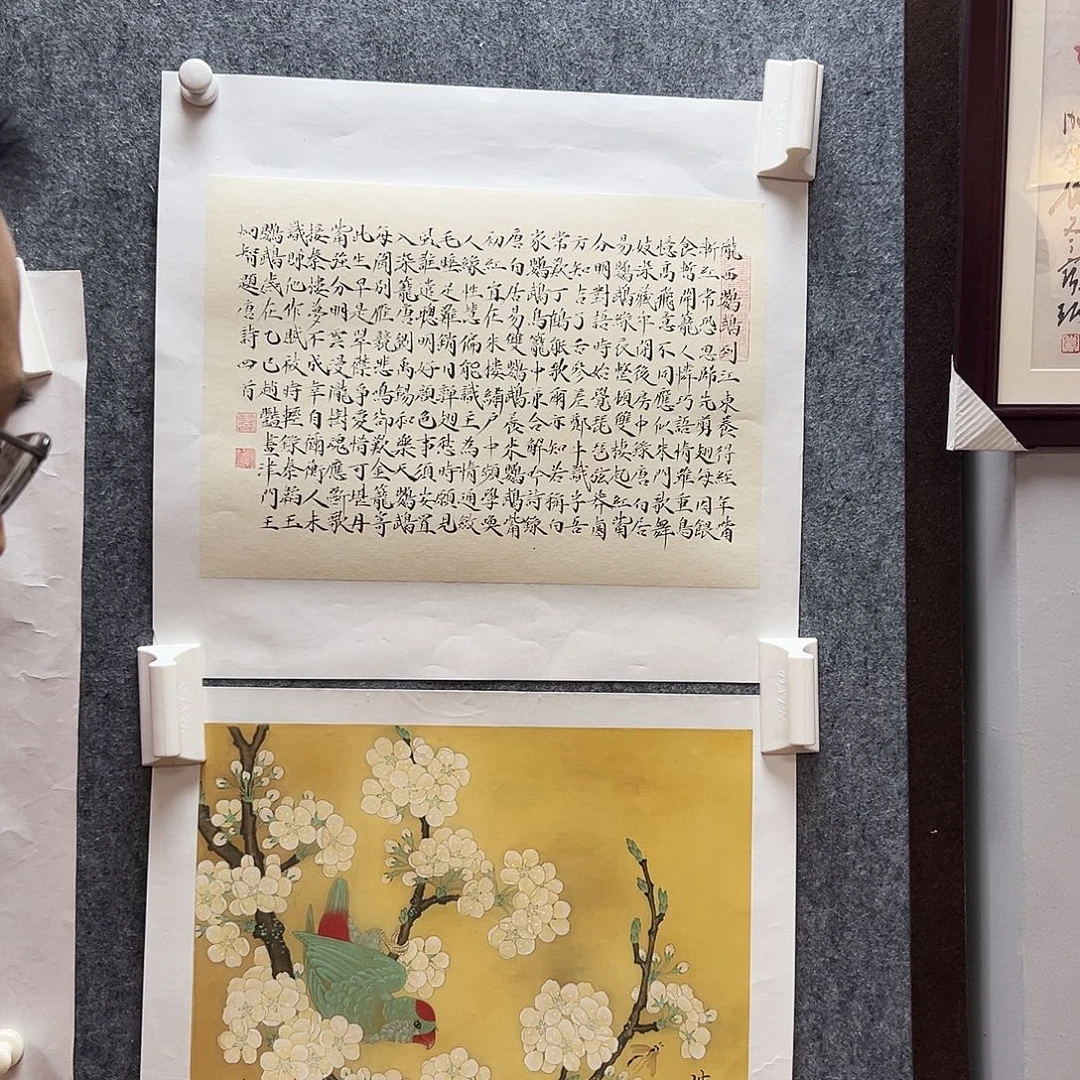 书法王炯智赵艳合作亲笔手绘