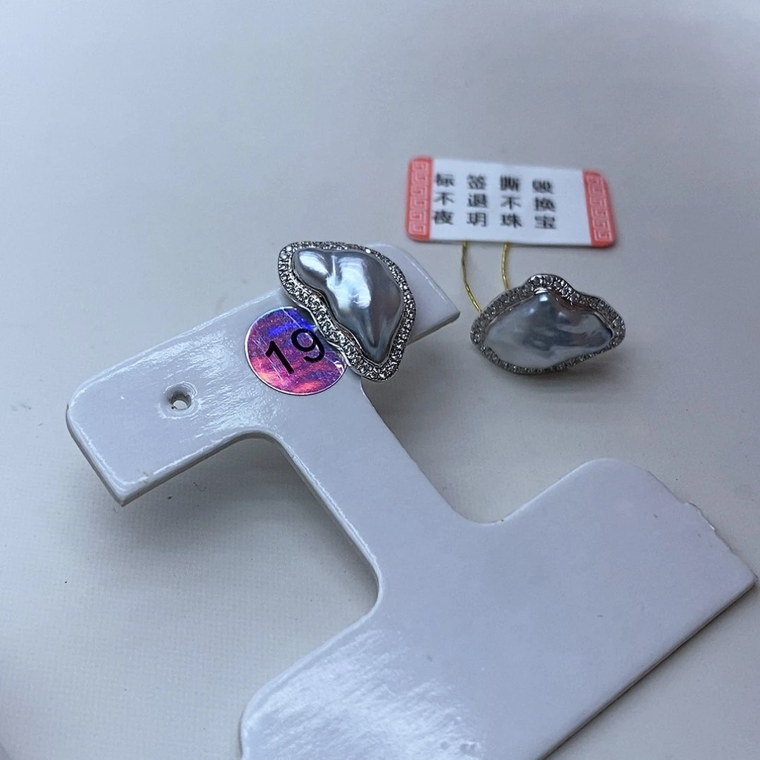 海水珍珠耳饰18K金镶嵌