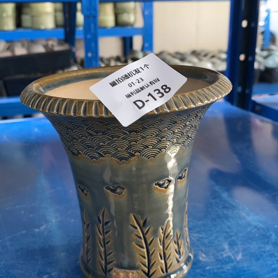 七里烧陶瓷1-23-138口径10