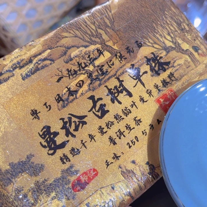 紫砂茶百道的小龙虾真的太好吃了吧哈哈哈