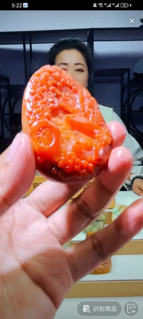 定制翡翠未镶嵌毛货02080128