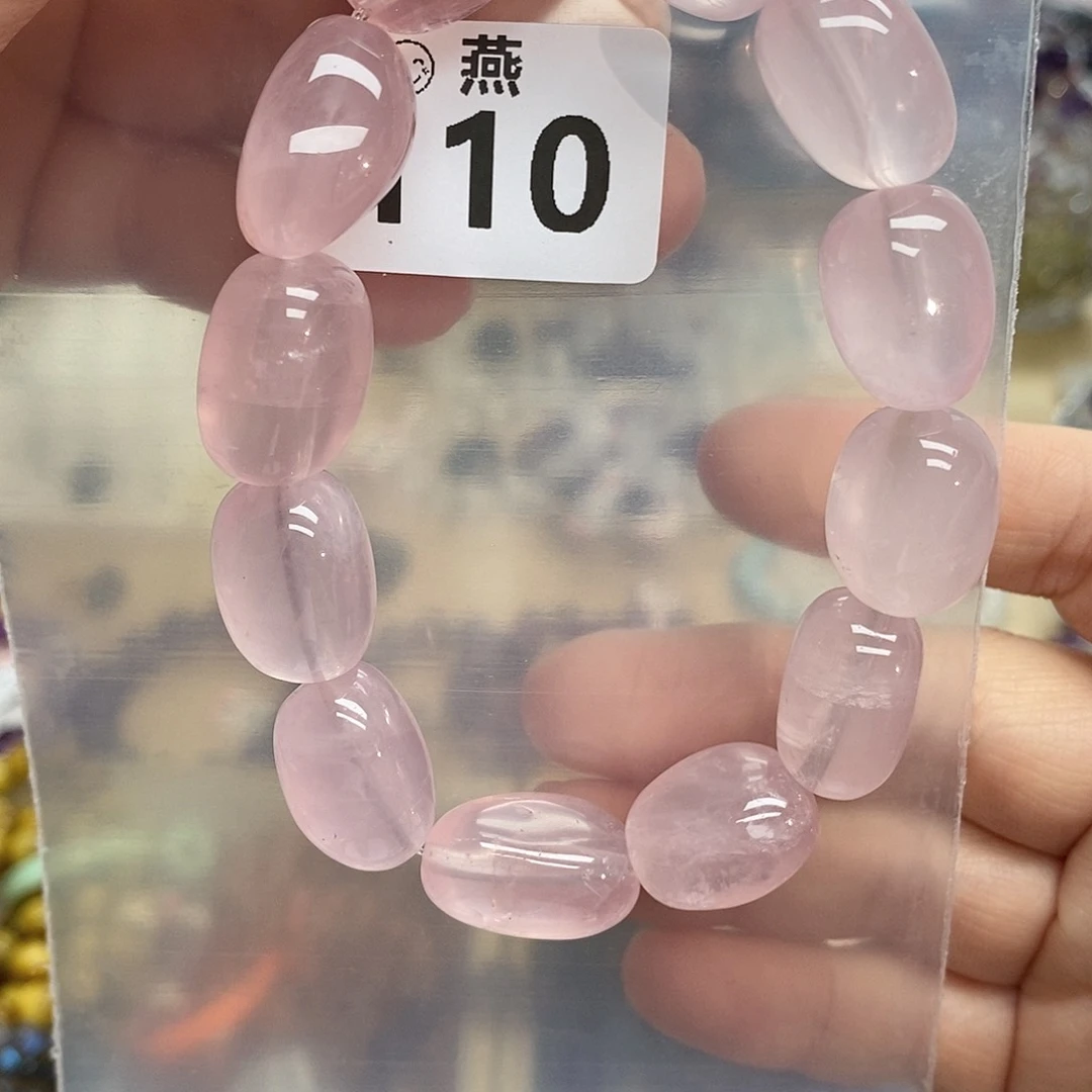 水晶手链未镶嵌不***?多样性发一