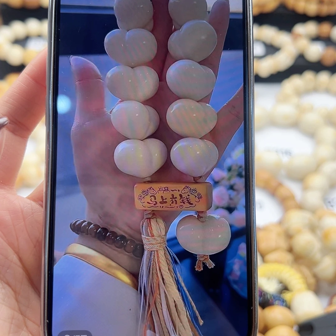 吊坠白玉菩提鱼*.26卡屁桃生长纹复刻图片隔珠流苏