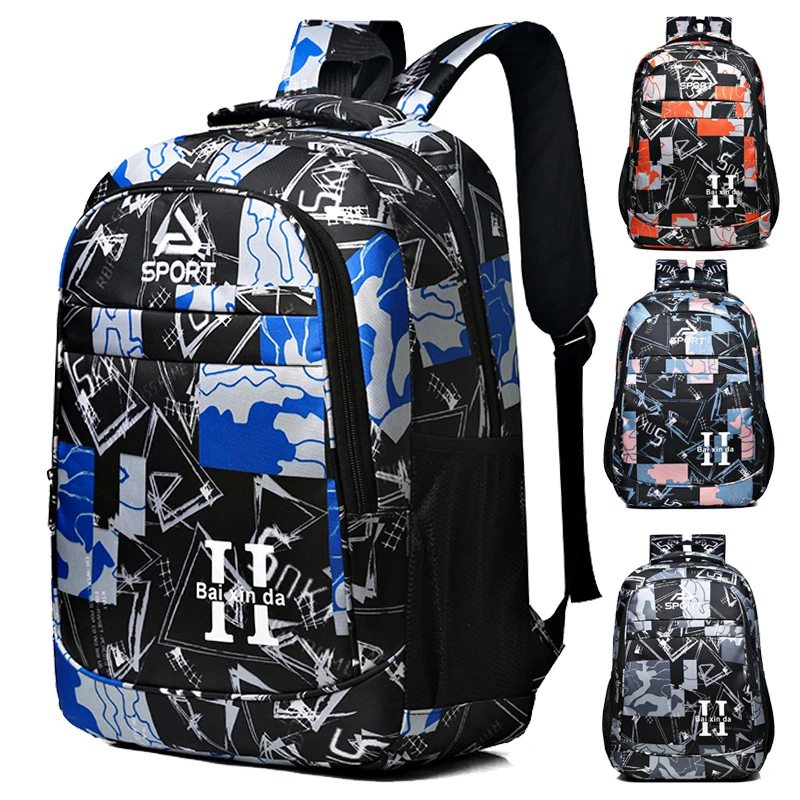 双肩包初中生书包男女简约女生背包大容量外贸旅行中学生休闲