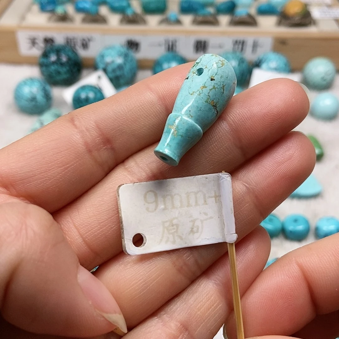 未镶嵌绿松石珠宝半成品