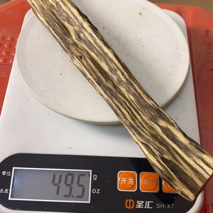 沉香碎屑沉香沉香原材料