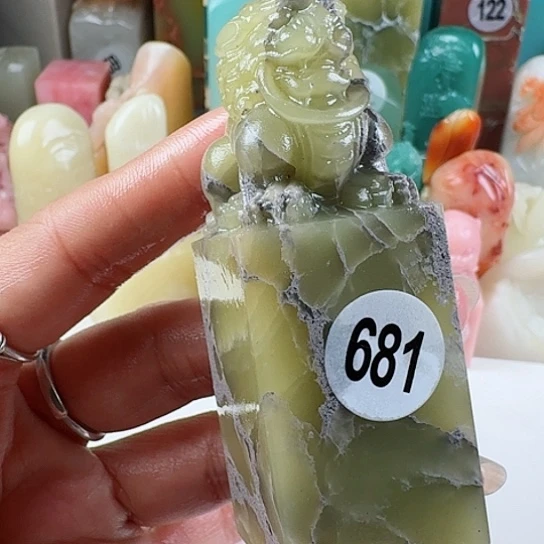 寿山石印石查**人印石章料…….