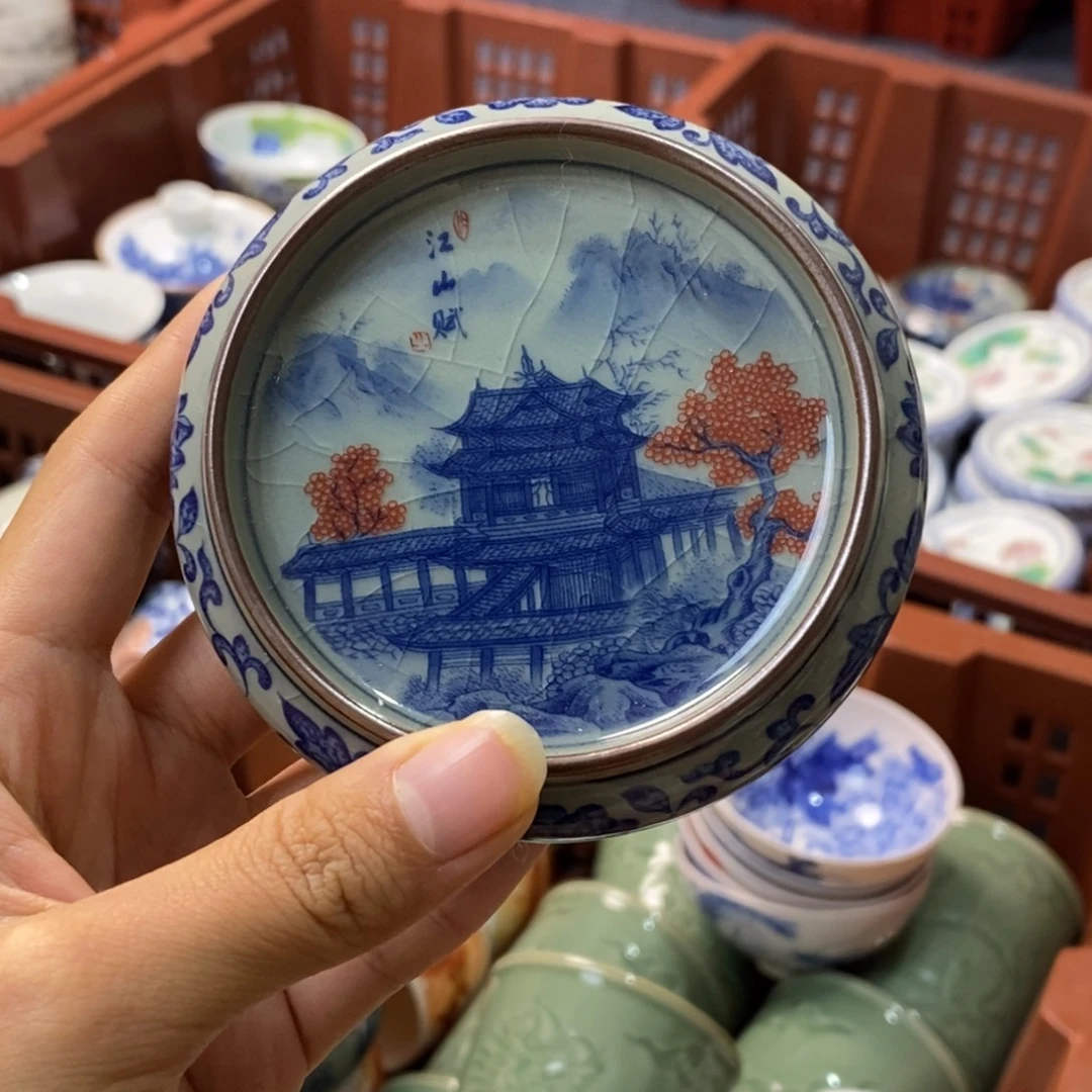 景德镇陶瓷陶瓷陶瓷陶瓷