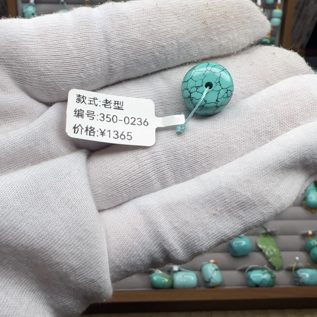 绿松石银S925镶嵌珠宝奇石