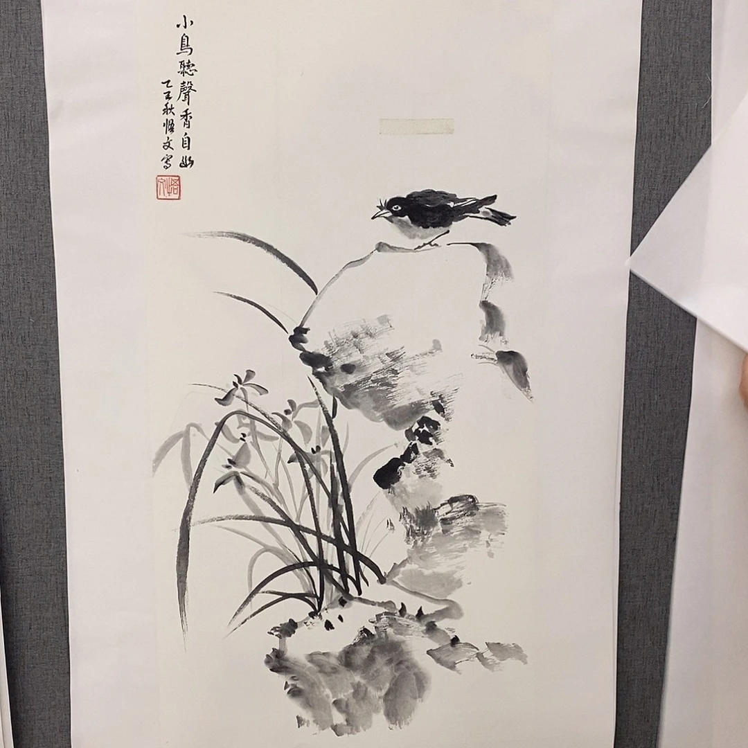 国画手写手绘作品114