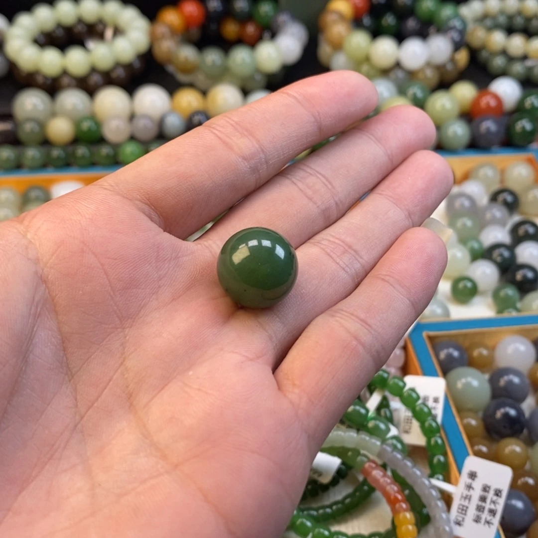 和田玉手串未镶嵌卡16碧玉单珠
