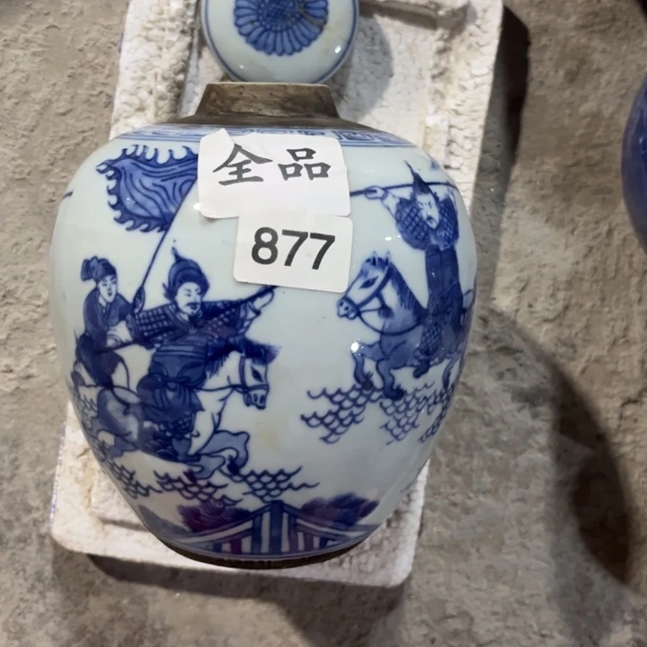 摆件景德镇陶瓷艺术品
