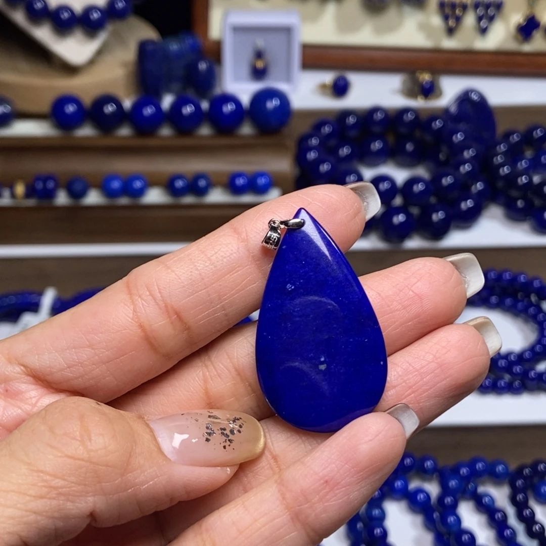 青金石未镶嵌大水滴吊坠