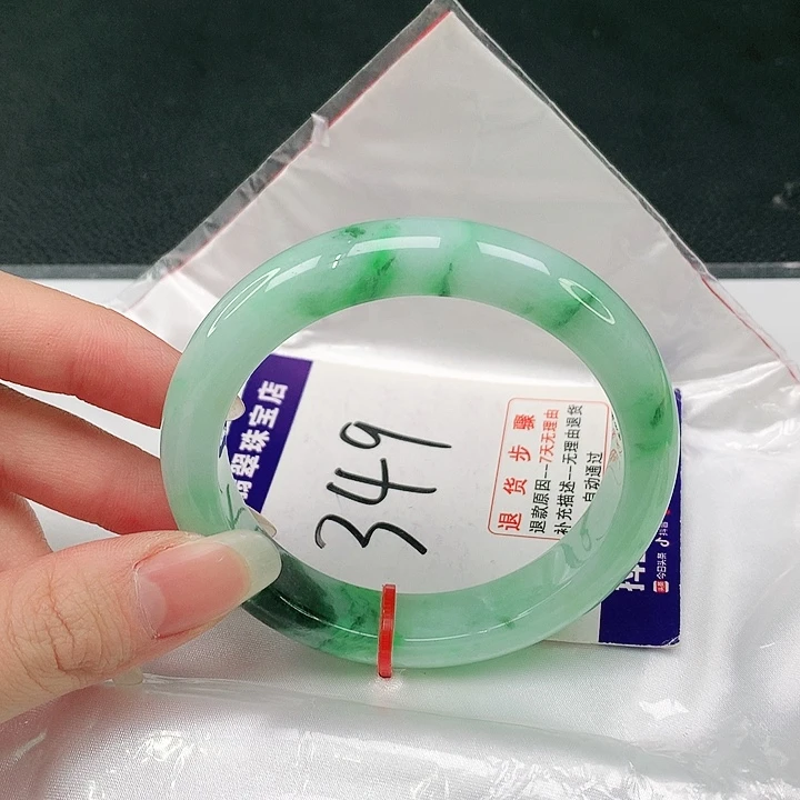 未镶嵌手镯翡翠翡翠手镯
