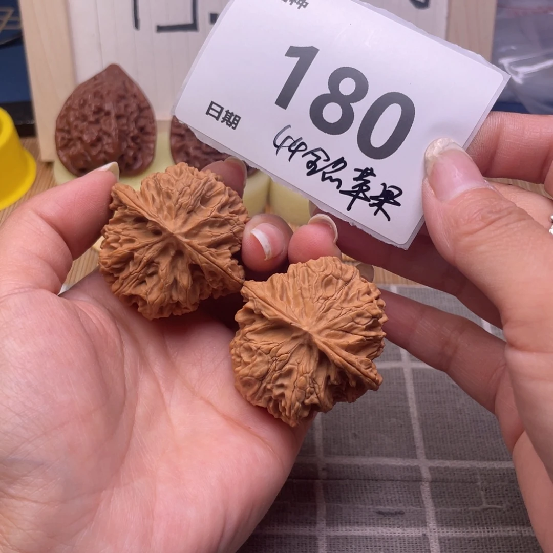 Z***…文玩核桃把件180号44全品苹果