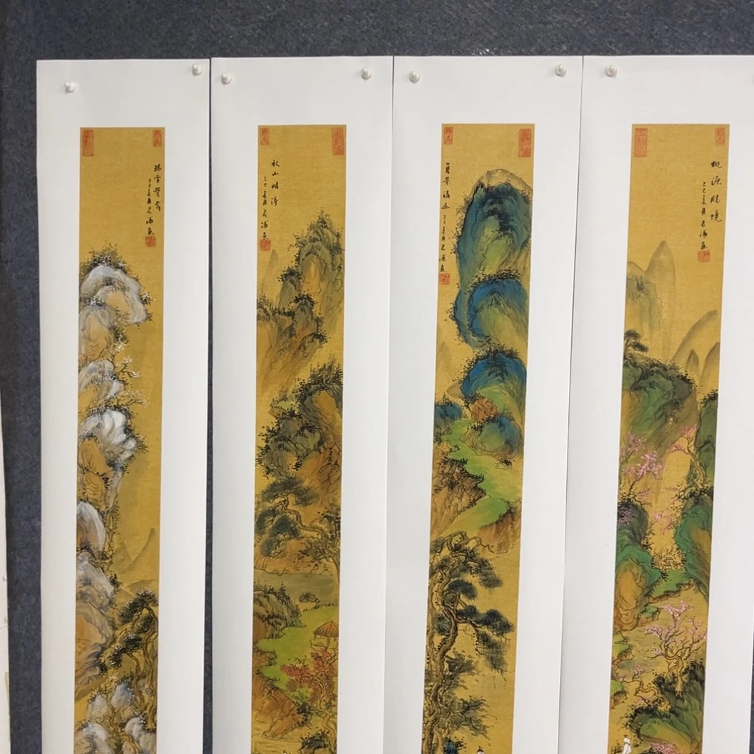 国画我们的目标是成为一
