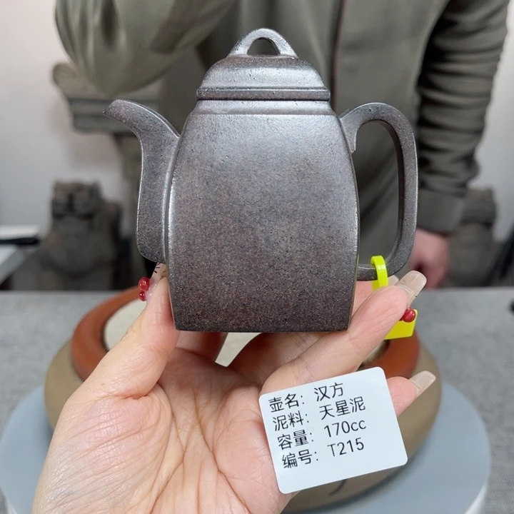 紫砂茶壶紫砂刻绘