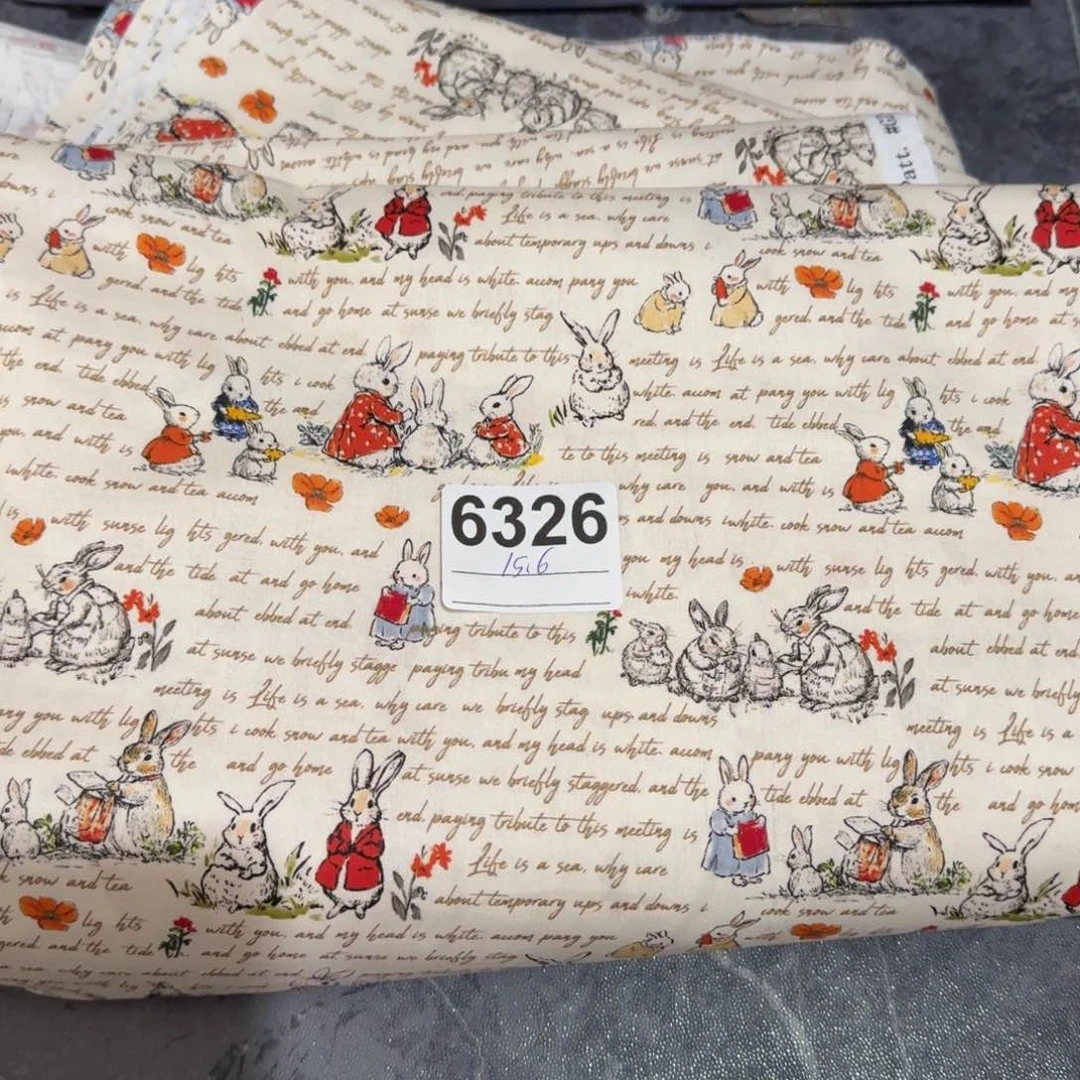 棉樱***坊15.6米价纯棉平布X1.1米宽块