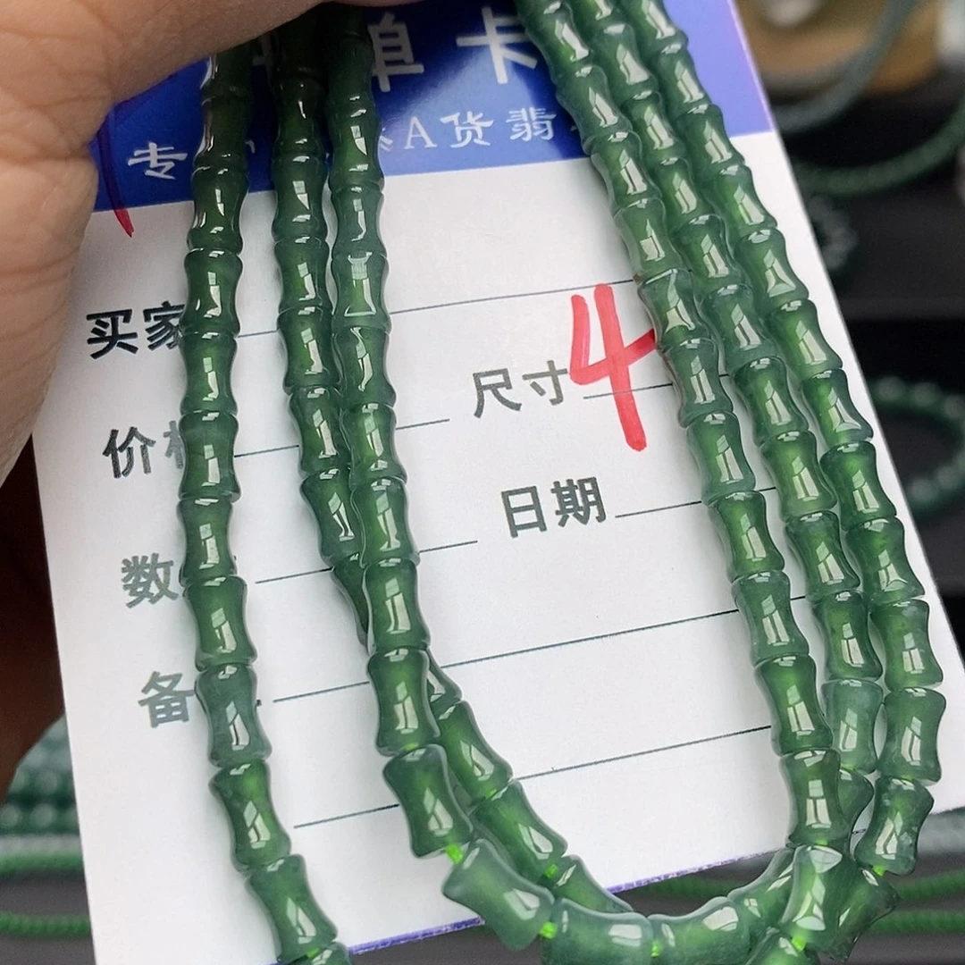翡翠未镶嵌手链翡翠