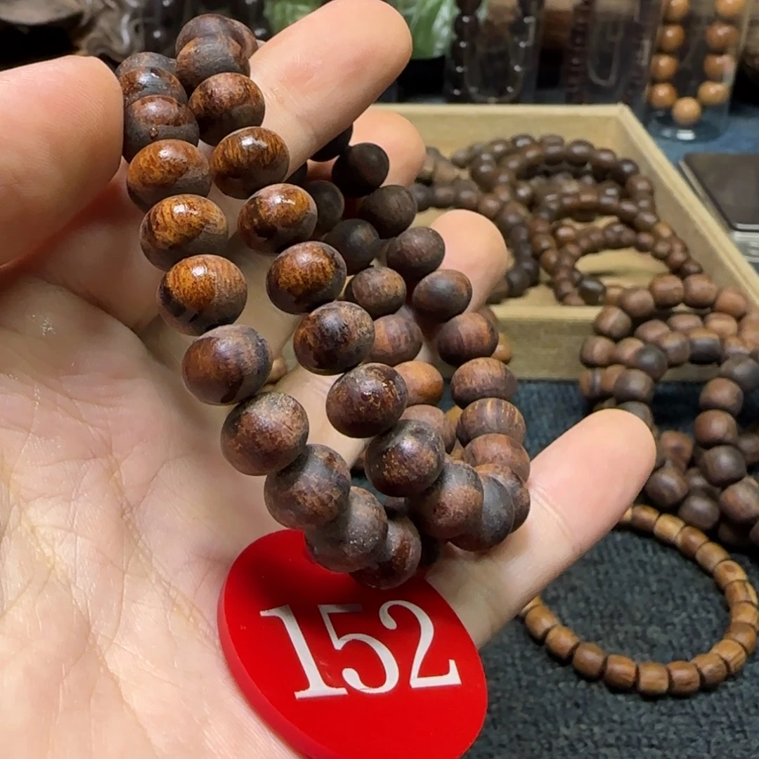 手串/手链贡木（多样性发其一）