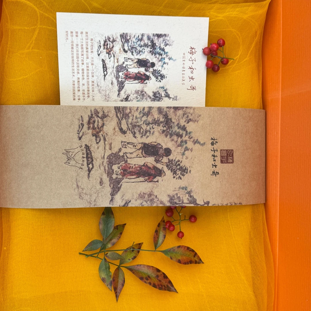 【非遗植物染】帝王黄生丝围巾