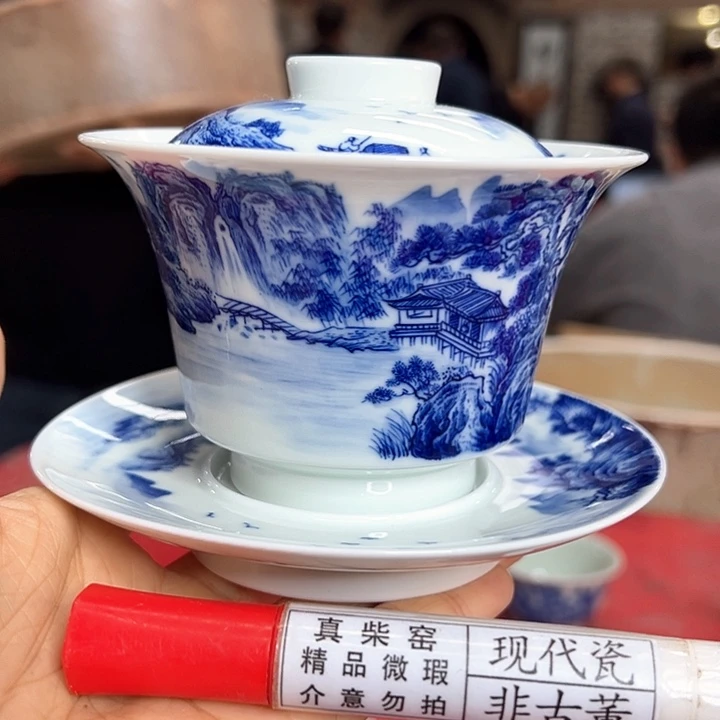 陶瓷艺术设计中心