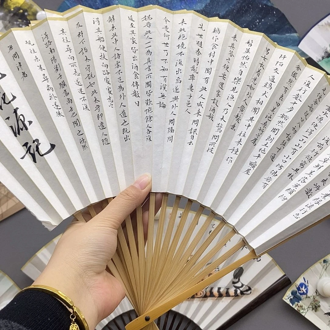 玉竹…玉竹..玉竹..玉竹