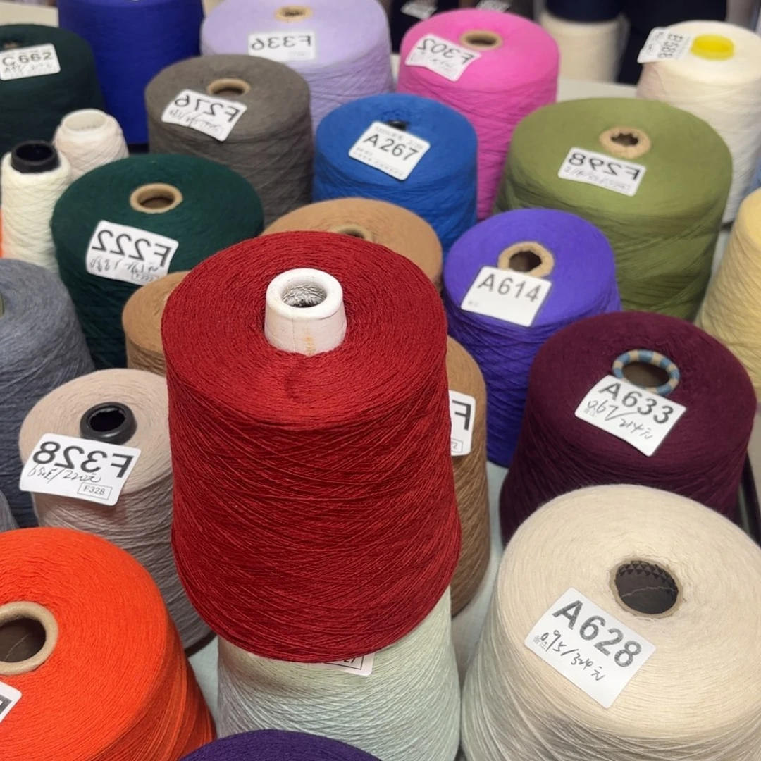 羊毛45兔绒锈红色一斤