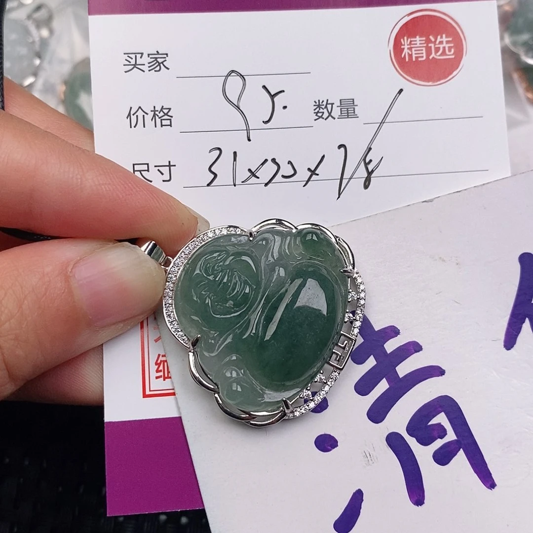 颈饰银S925镶嵌翡翠