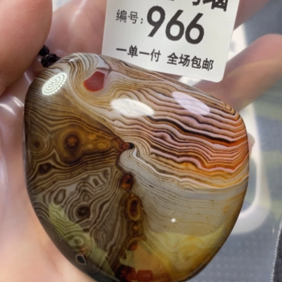 【闪购商品】未镶嵌颈饰玛瑙/玉髓