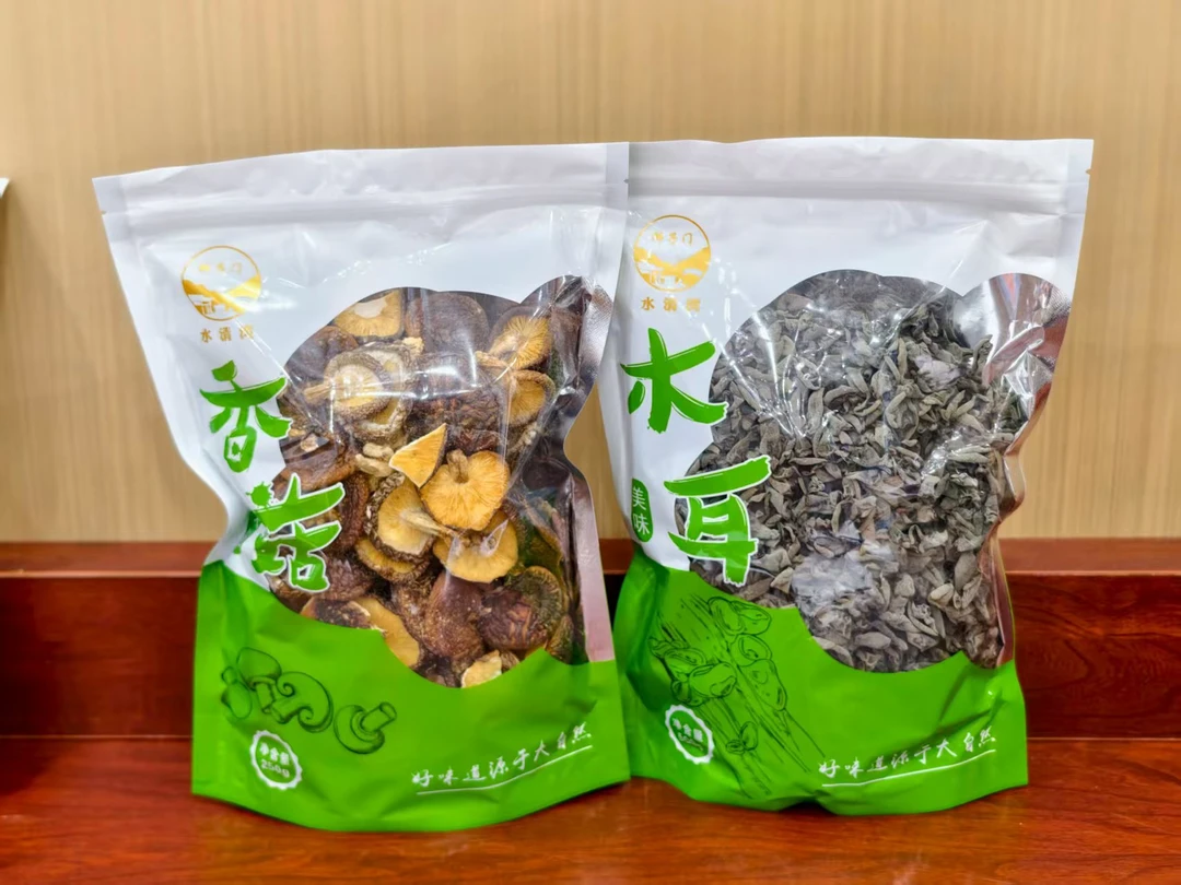 江西鄱阳土特产狮子门水清湾林下椴木黑木耳干货无根肉厚品质佳