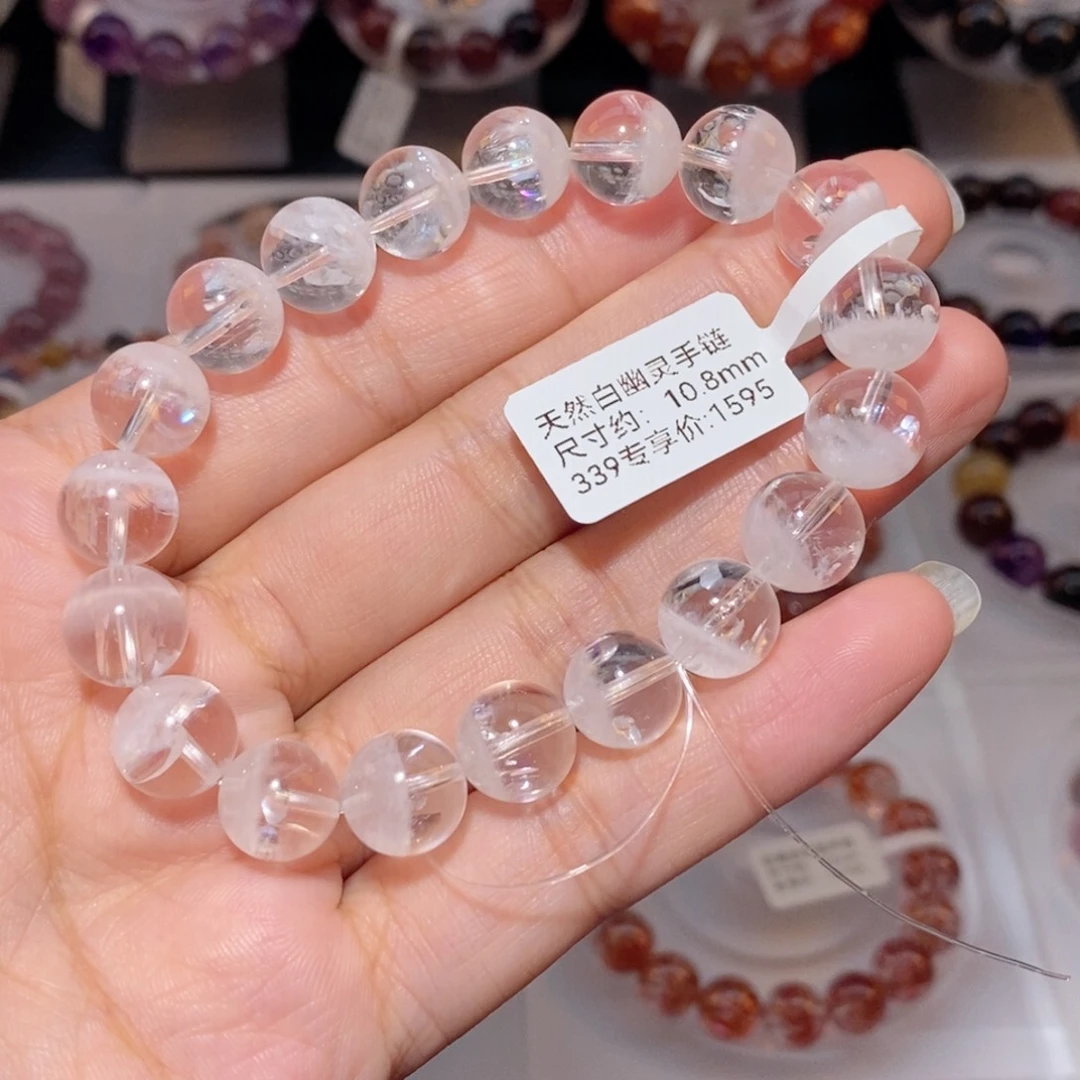 未镶嵌手链水晶白幽灵手链10.8