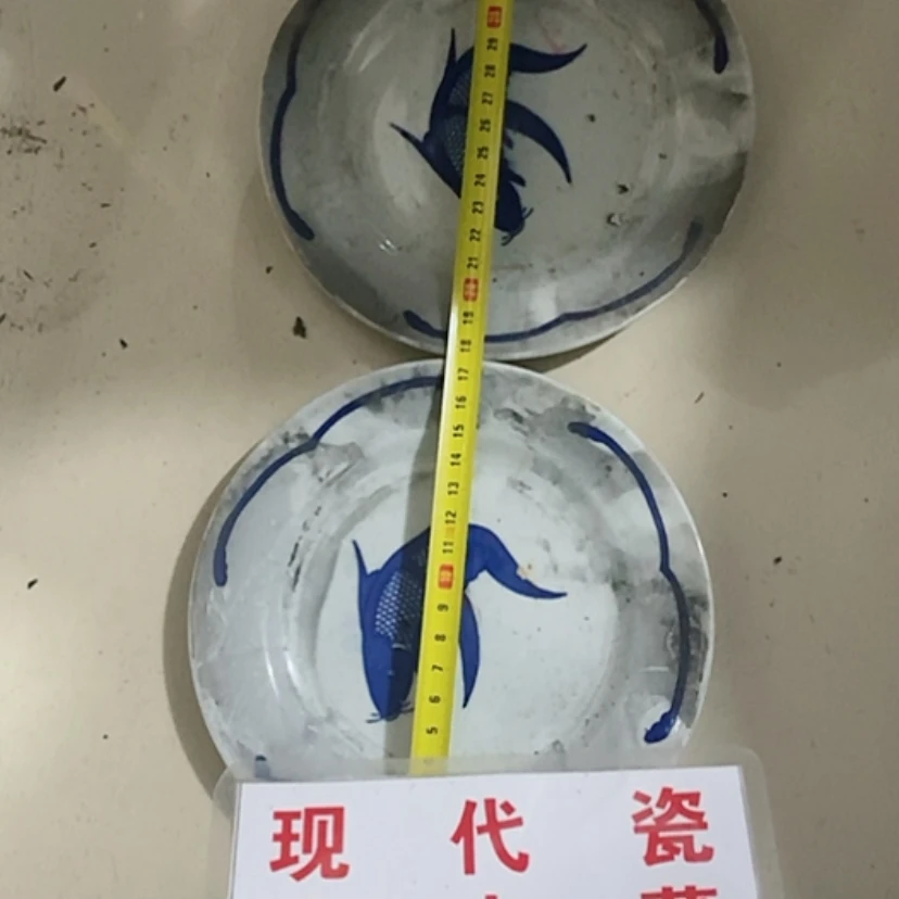 【闪购商品】瓷片景德镇现代工艺品