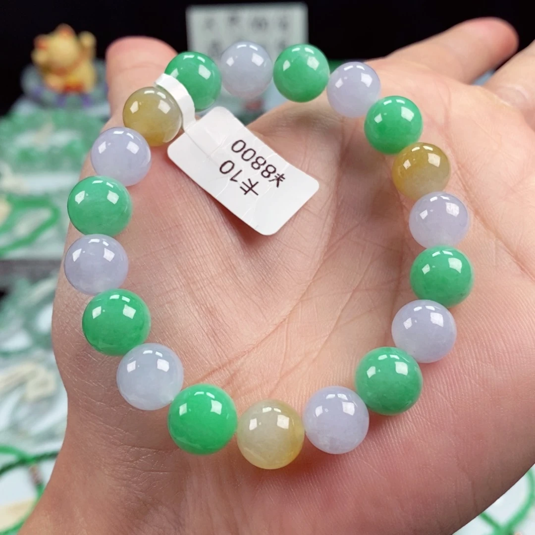 未镶嵌手链翡翠卡10