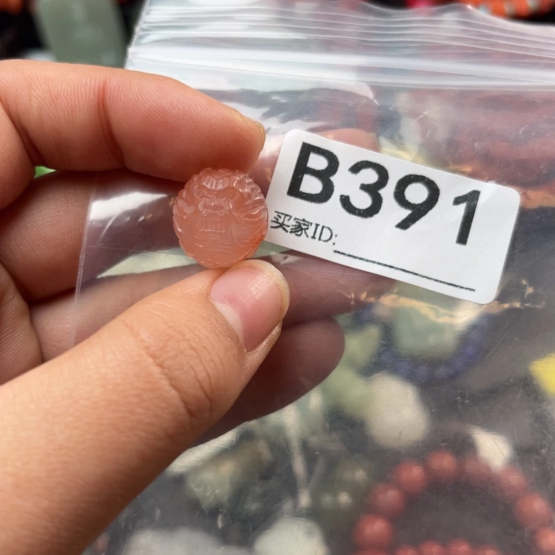 南红玛瑙未镶嵌珠宝奇石