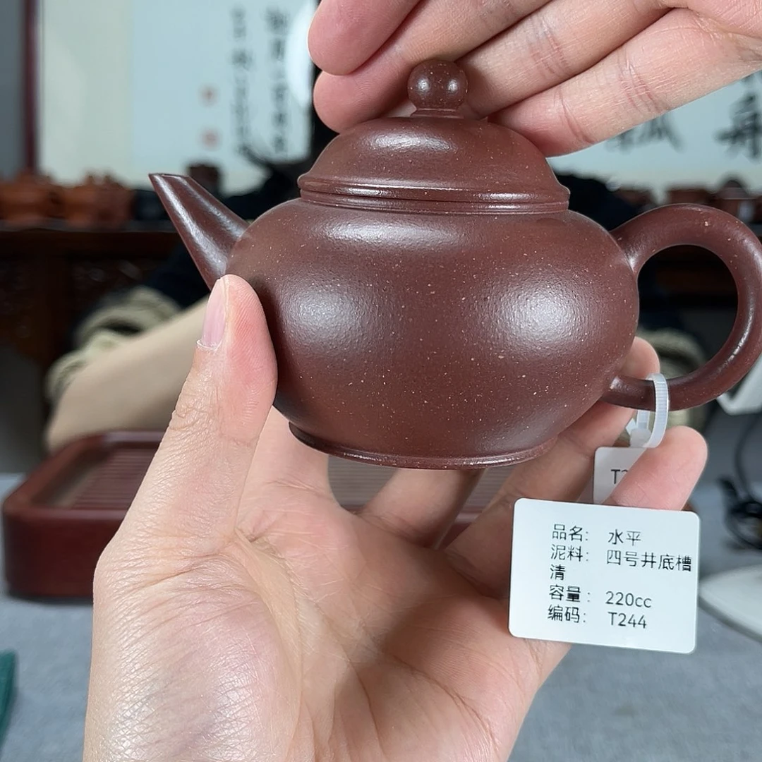 紫砂茶壶方圆紫砂