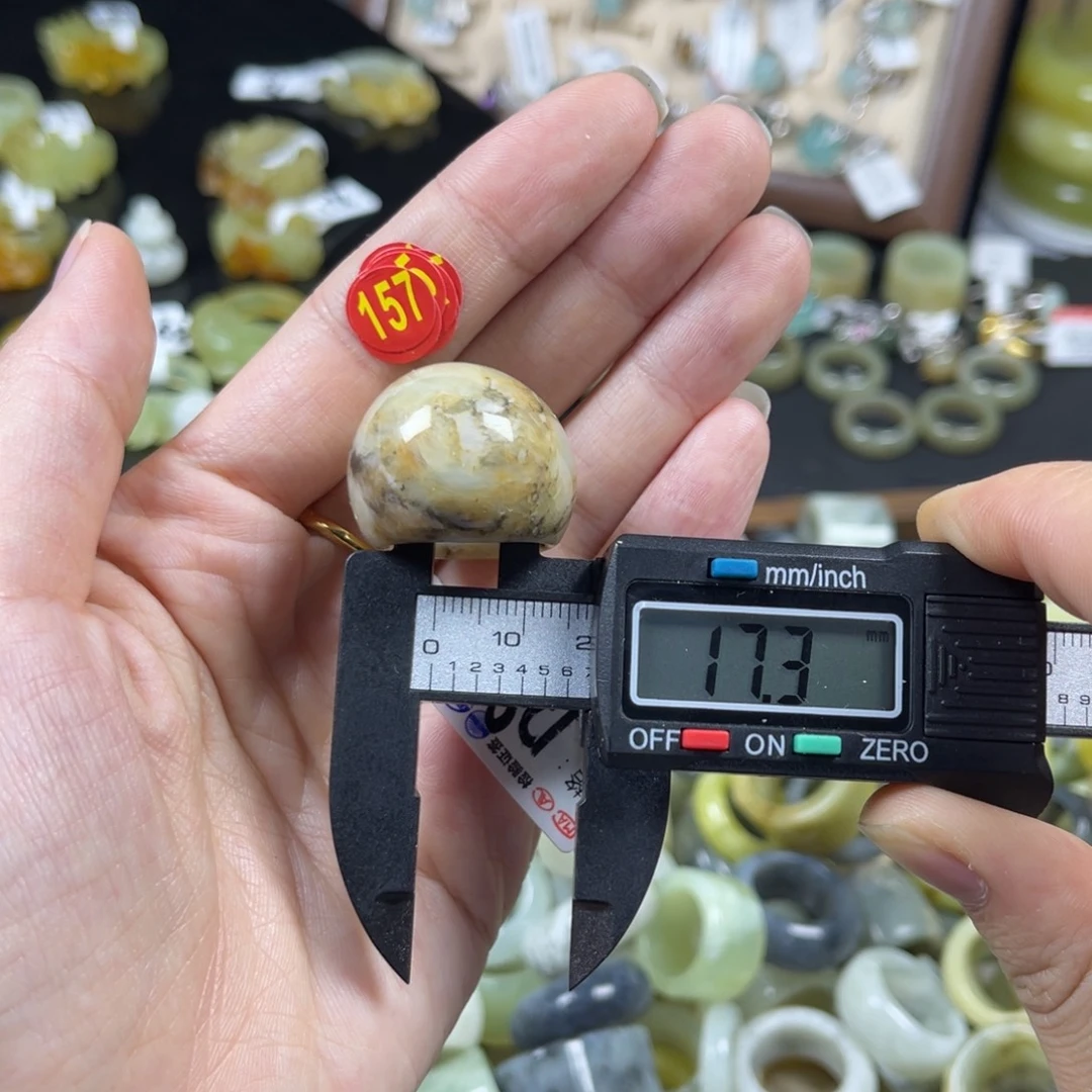 蛇纹石玉未镶嵌戒指