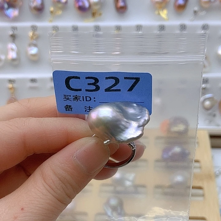 淡水珍珠颈饰未镶嵌