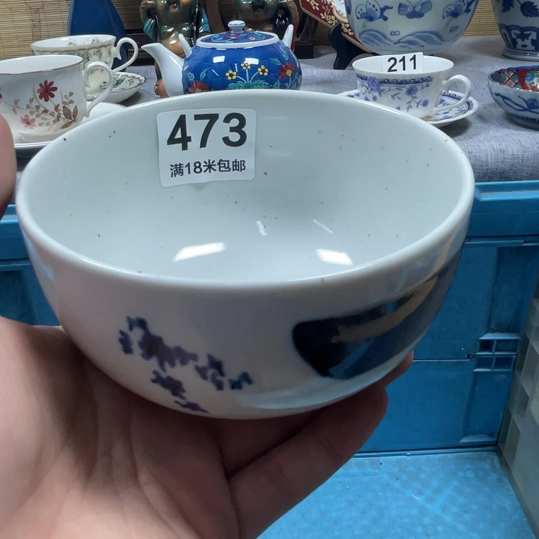 云***凡瓷片aaaaaaaaaaaaaa473