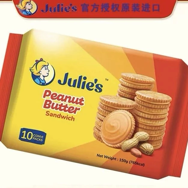 【很酥很脆】茱蒂丝花生酱三明治饼干150g